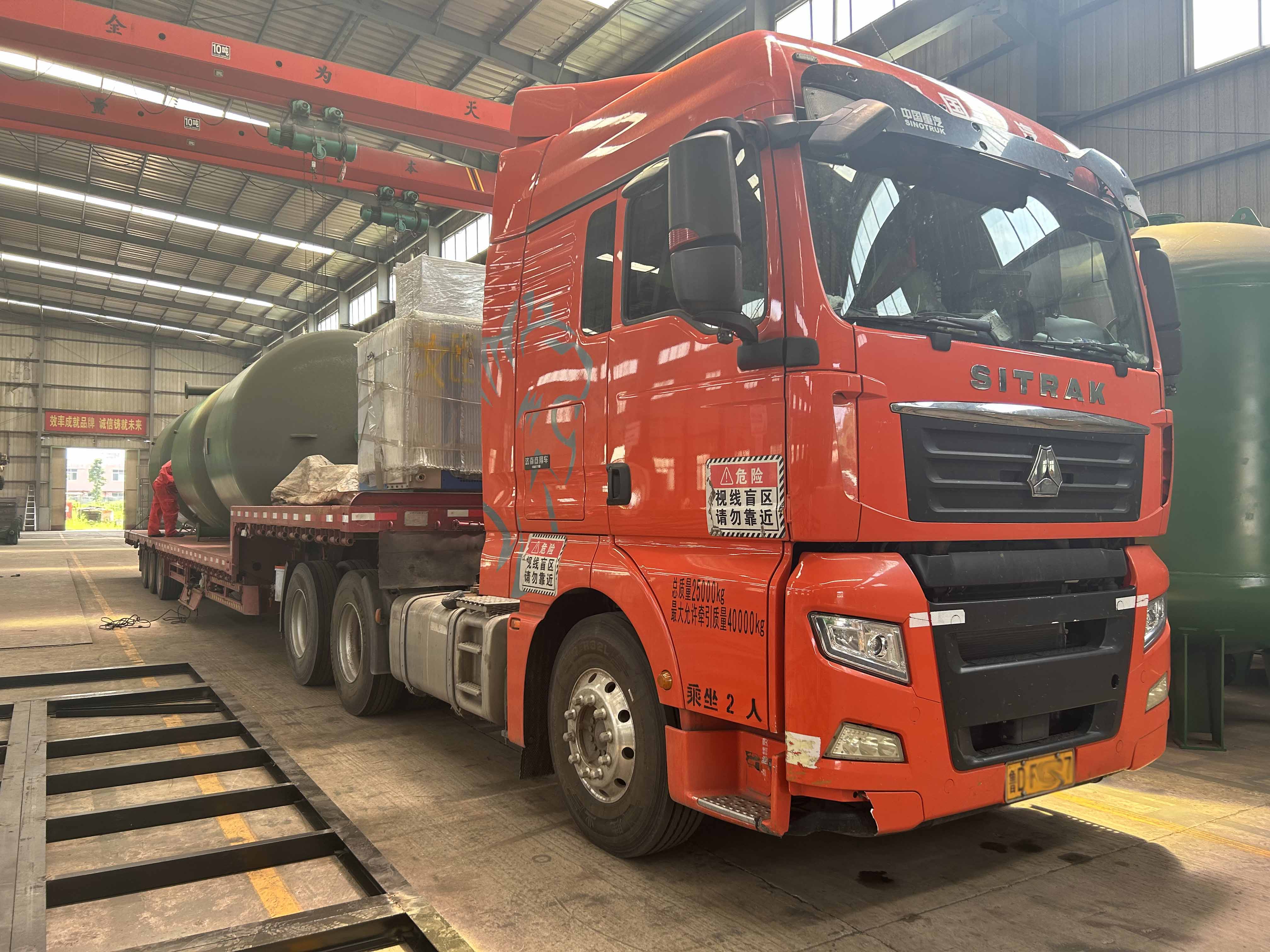 微信图片_20230725124202(1).jpg 微信图片_20230725124202(1).jpg