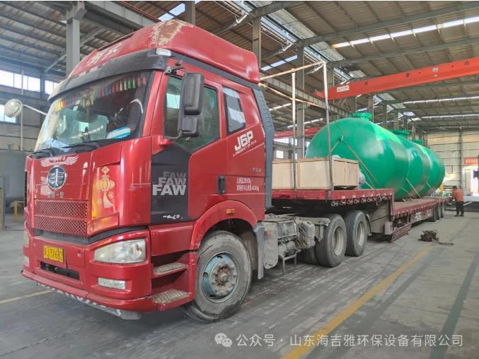 企业微信截图_20241231151329.jpg 企业微信截图_20241231151329.jpg