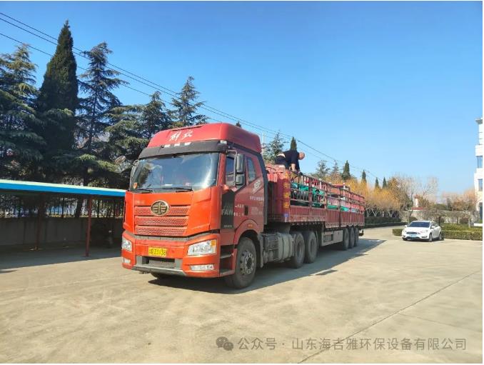 企业微信截图_20241231151344.jpg 企业微信截图_20241231151344.jpg